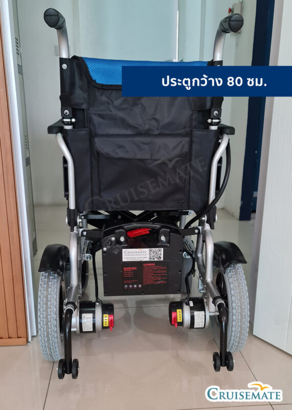 112ELBX_ขับเข้าประตู80ซม.